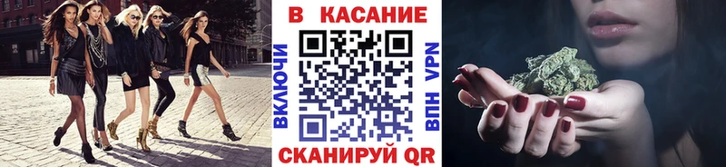 Где купить Красновишерск МАРИХУАНА  АМФ  Вейп ТГК  COCAIN  Гашиш 