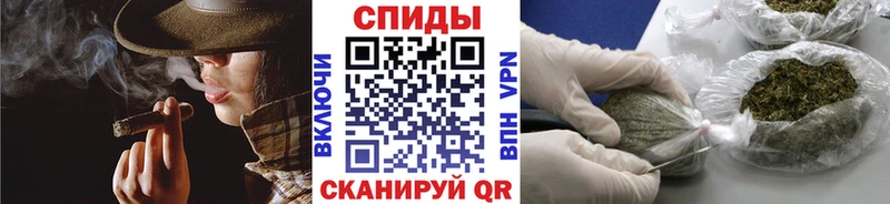 БУТИРАТ BDO Красновишерск