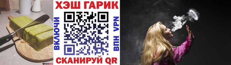 Cannafood марихуана  ссылка на мегу зеркало  Красновишерск  дарнет шоп 
