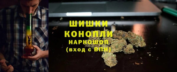 тгк Беломорск
