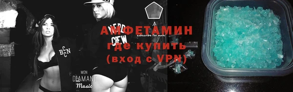 гашишное масло Богданович