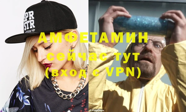 гашишное масло Богданович