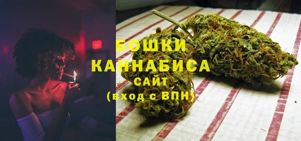 а пвп мука Белоозёрский