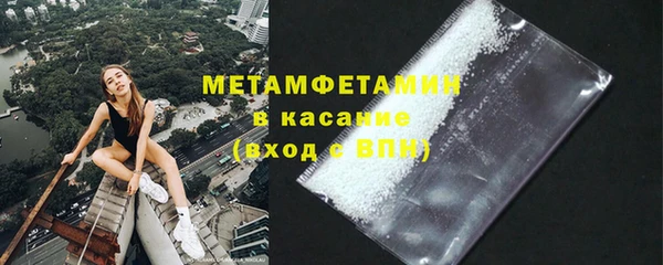 гашишное масло Богданович