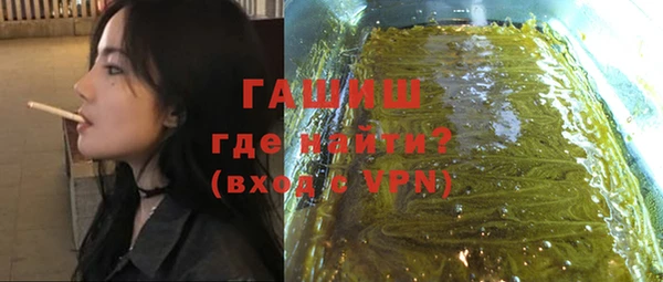 MDMA Богородицк
