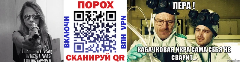 Метамфетамин винт  Красновишерск 