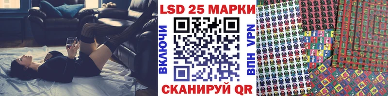 Марки NBOMe 1,5мг  как найти   Красновишерск 