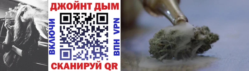 Конопля планчик Красновишерск