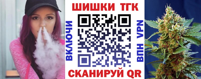 Марихуана гибрид Красновишерск